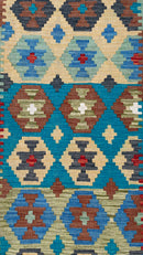 Faryab 2111 - 285x81 cm Jerm | جِرْم 