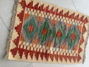 Mini Faryab 66 - 54x40 cm Jerm | جِرْم 