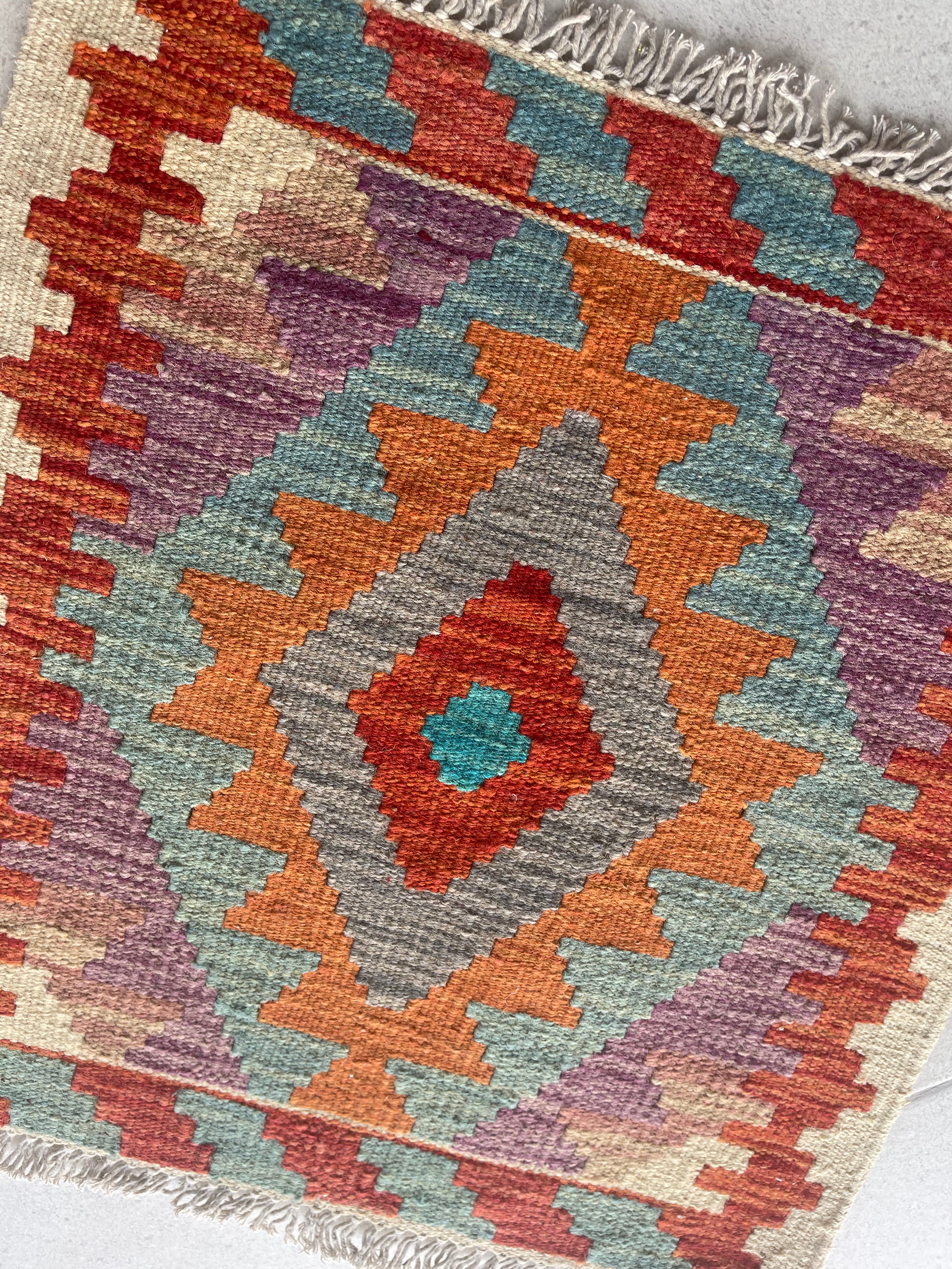 Mini Faryab 38 - 48x46 cm Jerm | جِرْم 