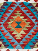 Mini Faryab 78 - ~ 50x50 cm Jerm | جِرْم 