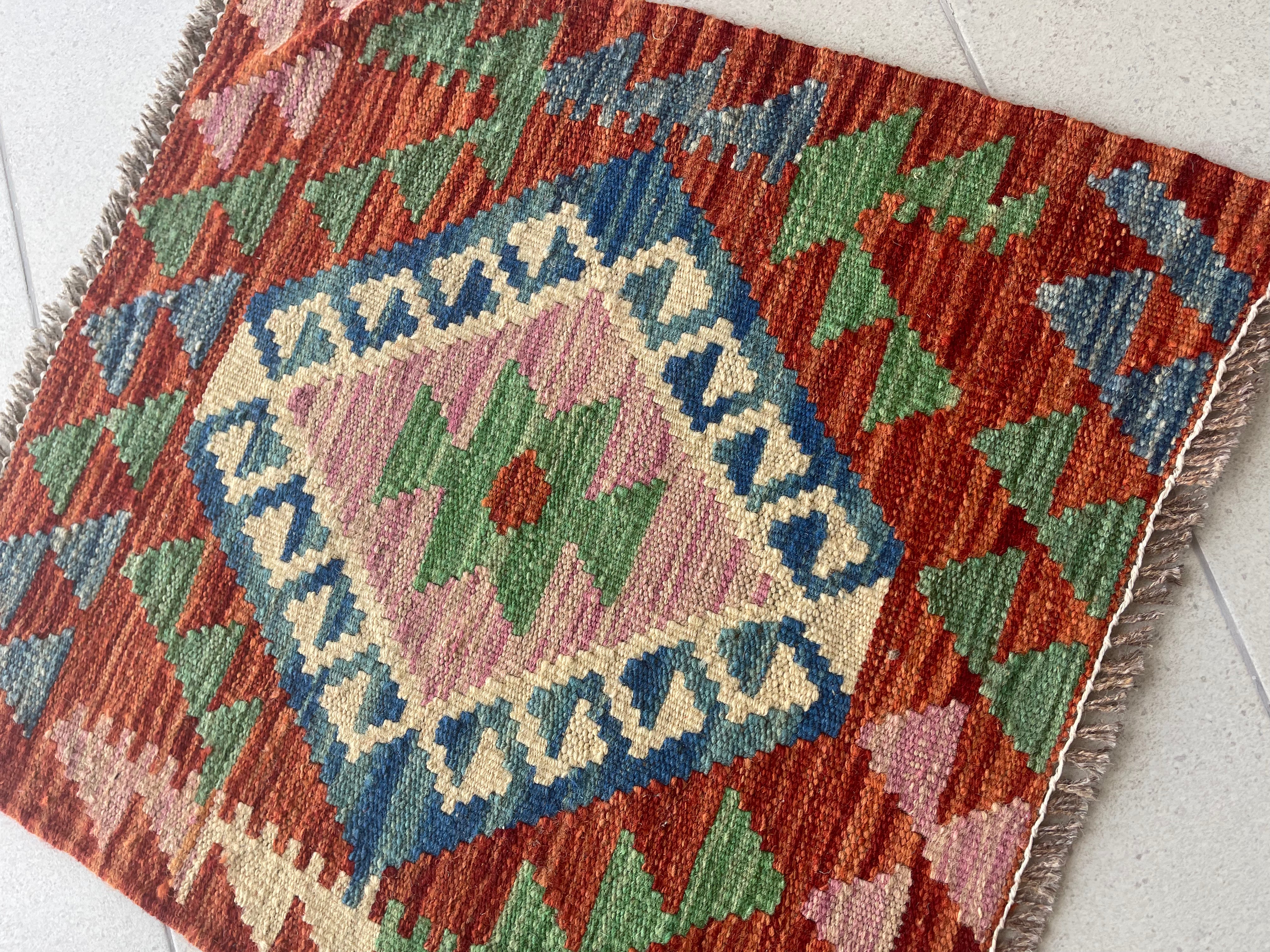 Mini Faryab 12 - 52x50 cm Jerm | جِرْم 