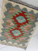 Mini Faryab 7 - 54x44 cm Jerm | جِرْم 