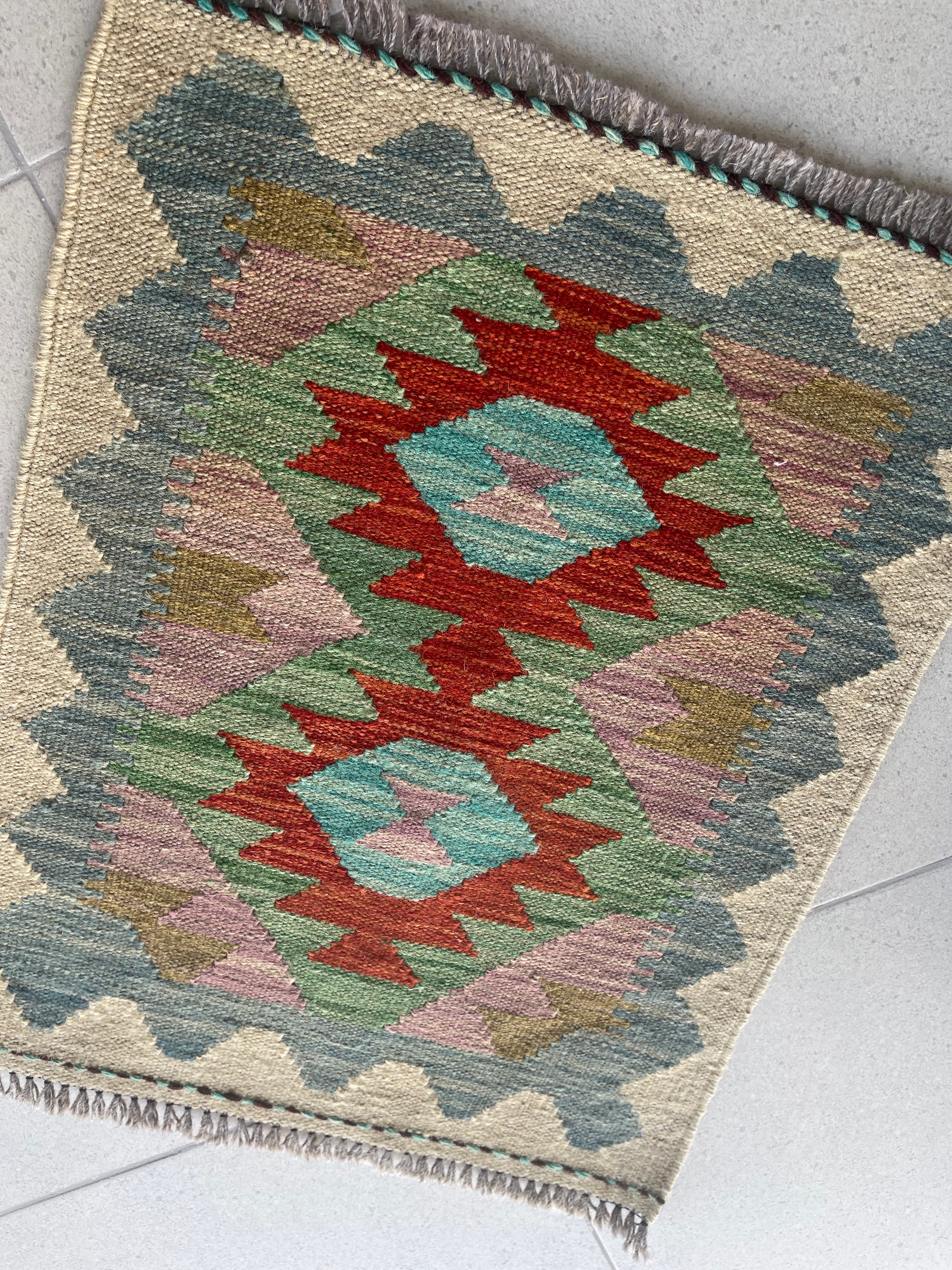 Mini Faryab 7 - 54x44 cm Jerm | جِرْم 