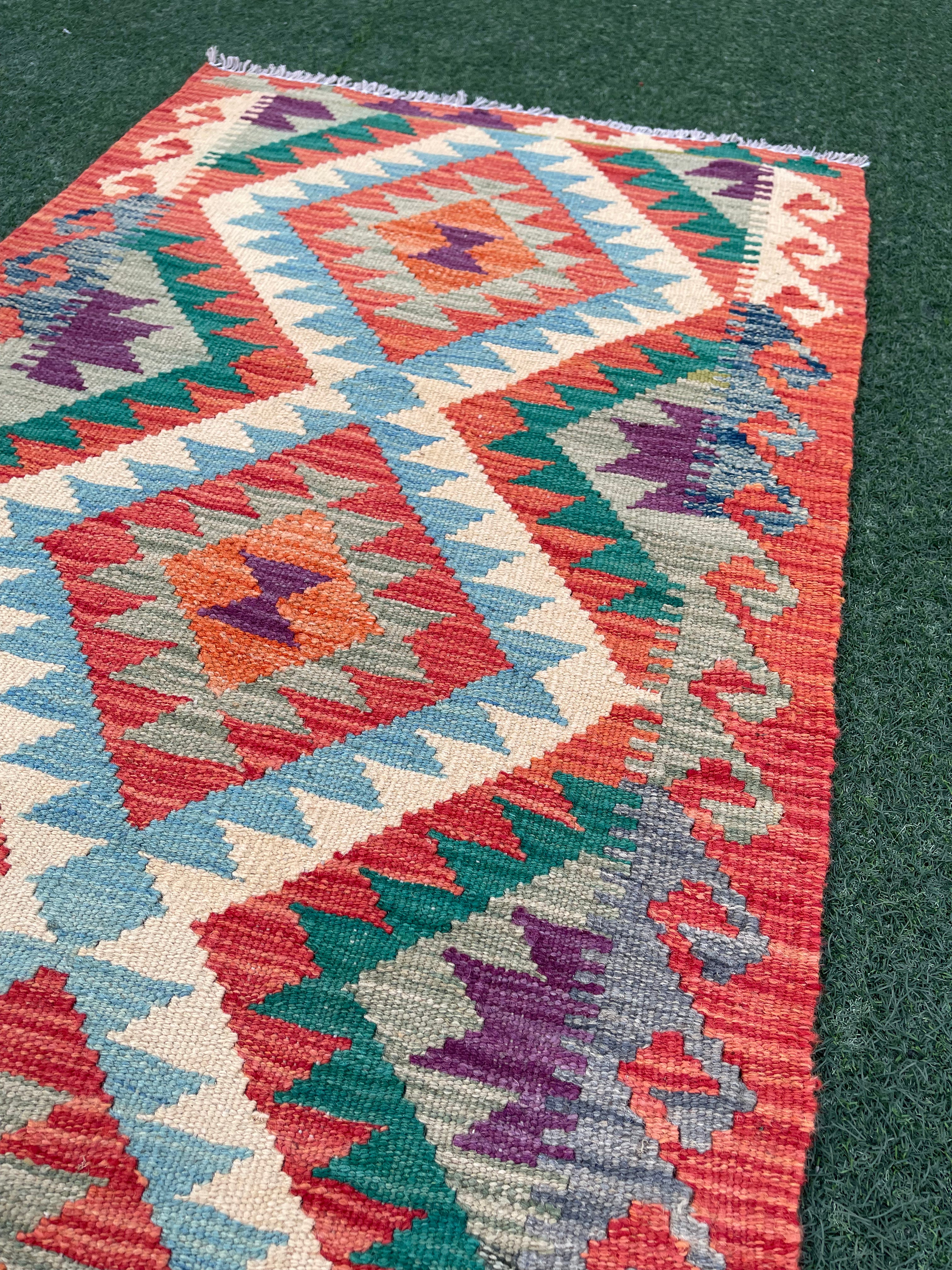 Faryab 571 - 185x75 cm Jerm | جِرْم 