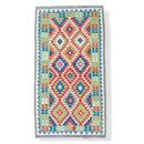 Maimana 5339 - 200x108 cm Jerm | جِرْم 
