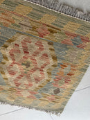 Mini Faryab 73 - 48x48 cm Jerm | جِرْم 