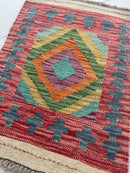 Mini Faryab 52 - 61x44 cm Jerm | جِرْم 