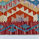 Faryab 1998 - 290x203 cm Jerm | جِرْم 
