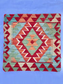 Faryab Cushion 177 - ~ 45x45 cm Jerm | جِرْم 