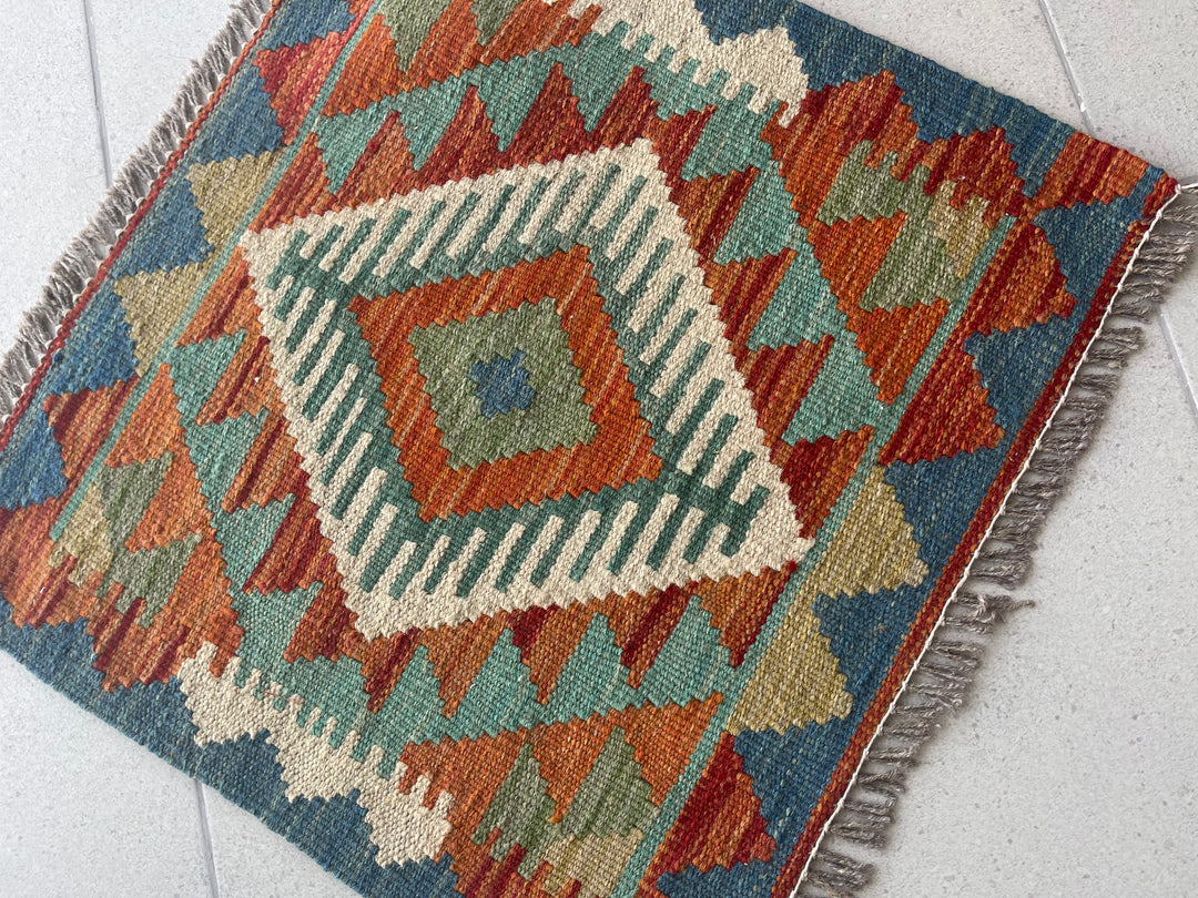 Mini Faryab 15 - 48x45 cm