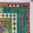 Faryab 1787 - 293x205 cm Jerm | جِرْم 