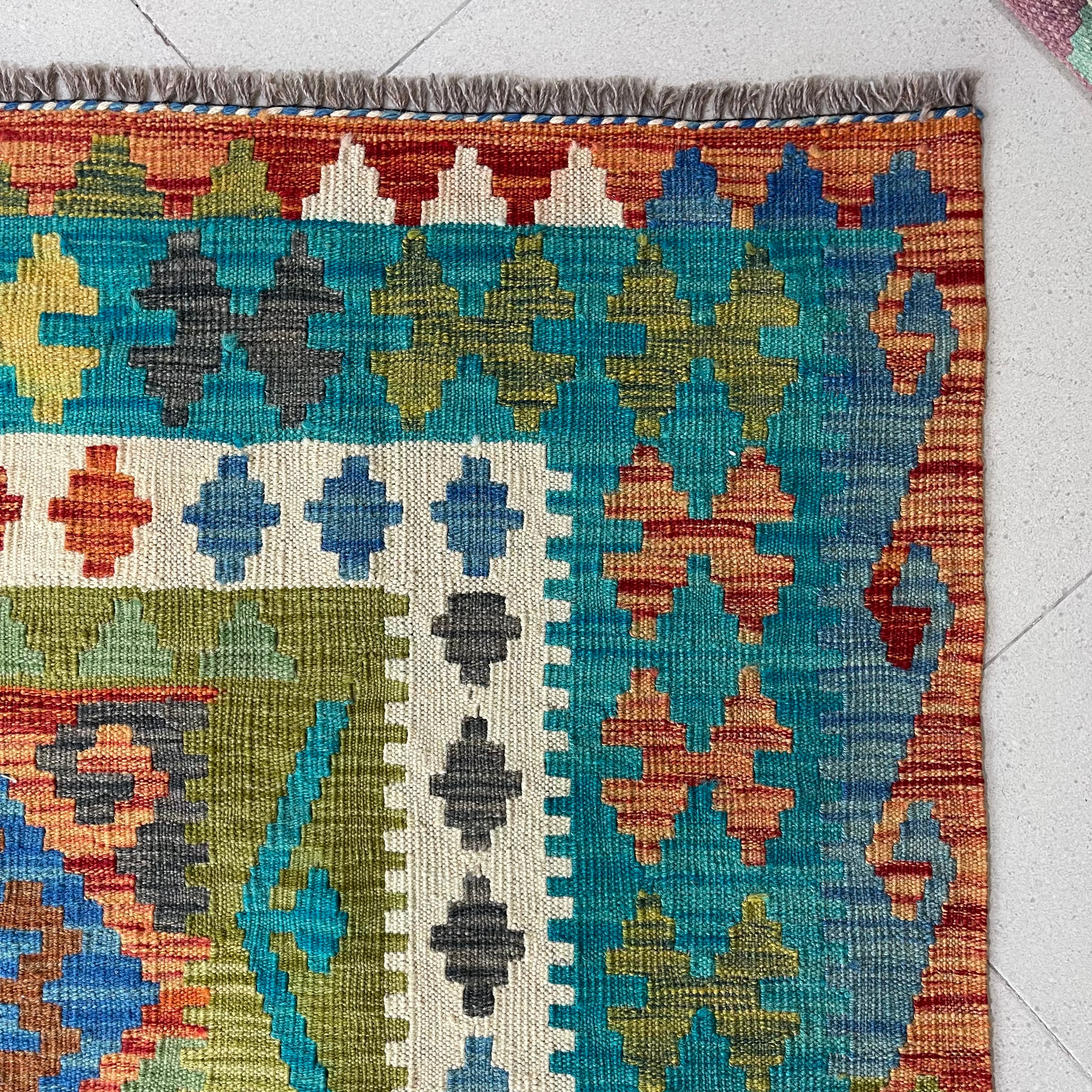 Faryab 1787 - 293x205 cm Jerm | جِرْم 