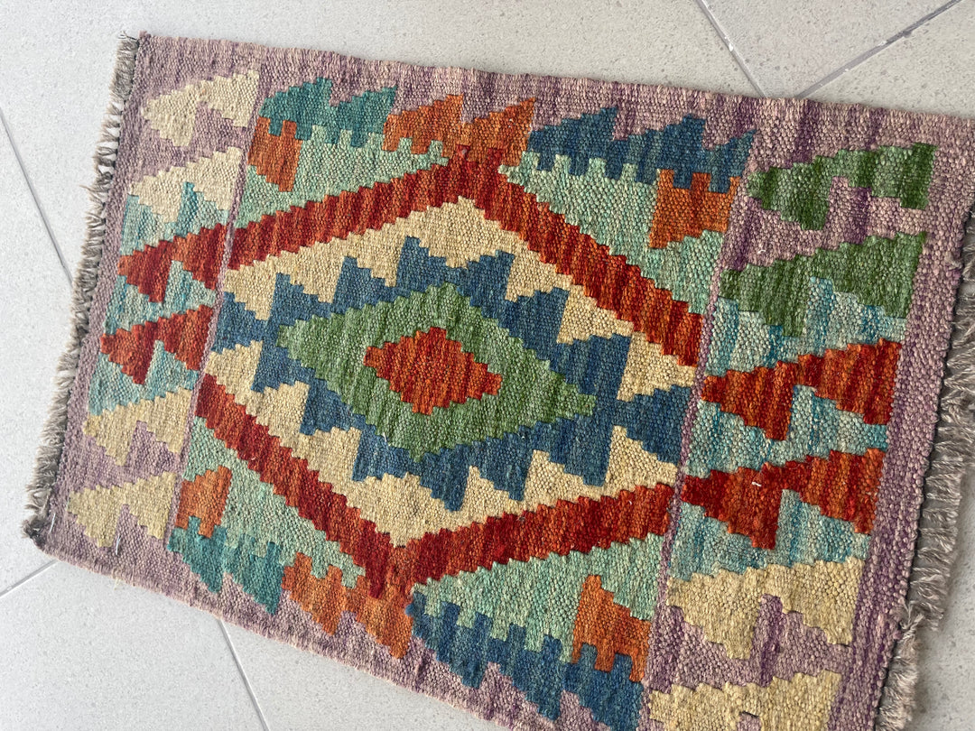Mini Faryab 72 - 58x40 cm