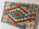 Mini Faryab 72 - 58x40 cm Jerm | جِرْم 
