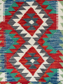 Faryab 7713 - 84x64 cm Jerm | جِرْم 
