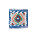 Mini Faryab 99 - ~ 50x50 cm Jerm | جِرْم 