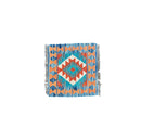 Mini Faryab 21 - ~ 50x50 cm Jerm | جِرْم 