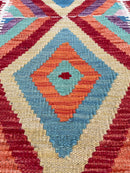 Faryab 0060 - 201x64 cm Jerm | جِرْم 