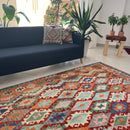Faryab 180 - 289x215 cm Jerm | جِرْم 