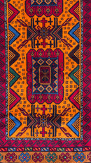 Waahag 105 - 186x108 cm Jerm | جِرْم 