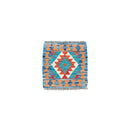 Mini Faryab 24 - ~ 50x50 cm Jerm | جِرْم 