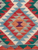 Faryab 571 - 185x75 cm Jerm | جِرْم 