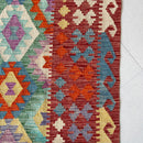 Faryab 1984 - 300x199 cm Jerm | جِرْم 