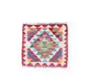 Mini Faryab 98 - ~ 50x50 cm Jerm | جِرْم 