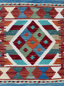 Mini Faryab 17 - ~ 50x50 cm Jerm | جِرْم 