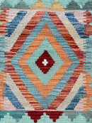 Mini Faryab 29 - ~ 50x50 cm Jerm | جِرْم 