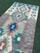 Faryab 2408 - 289x76 cm Jerm | جِرْم 
