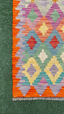 Faryab 2929 - 294x84 cm Jerm | جِرْم 