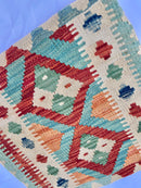 Faryab Cushion 182 - ~ 45x45 cm Jerm | جِرْم 