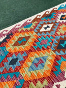 Faryab 2123 - 291x81 cm Jerm | جِرْم 
