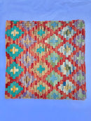 Faryab Cushion 167 - ~ 45x45 cm Jerm | جِرْم 