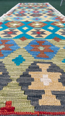 Faryab 2111 - 285x81 cm Jerm | جِرْم 