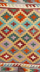 Faryab 1950 - 150x101 cm Jerm | جِرْم 