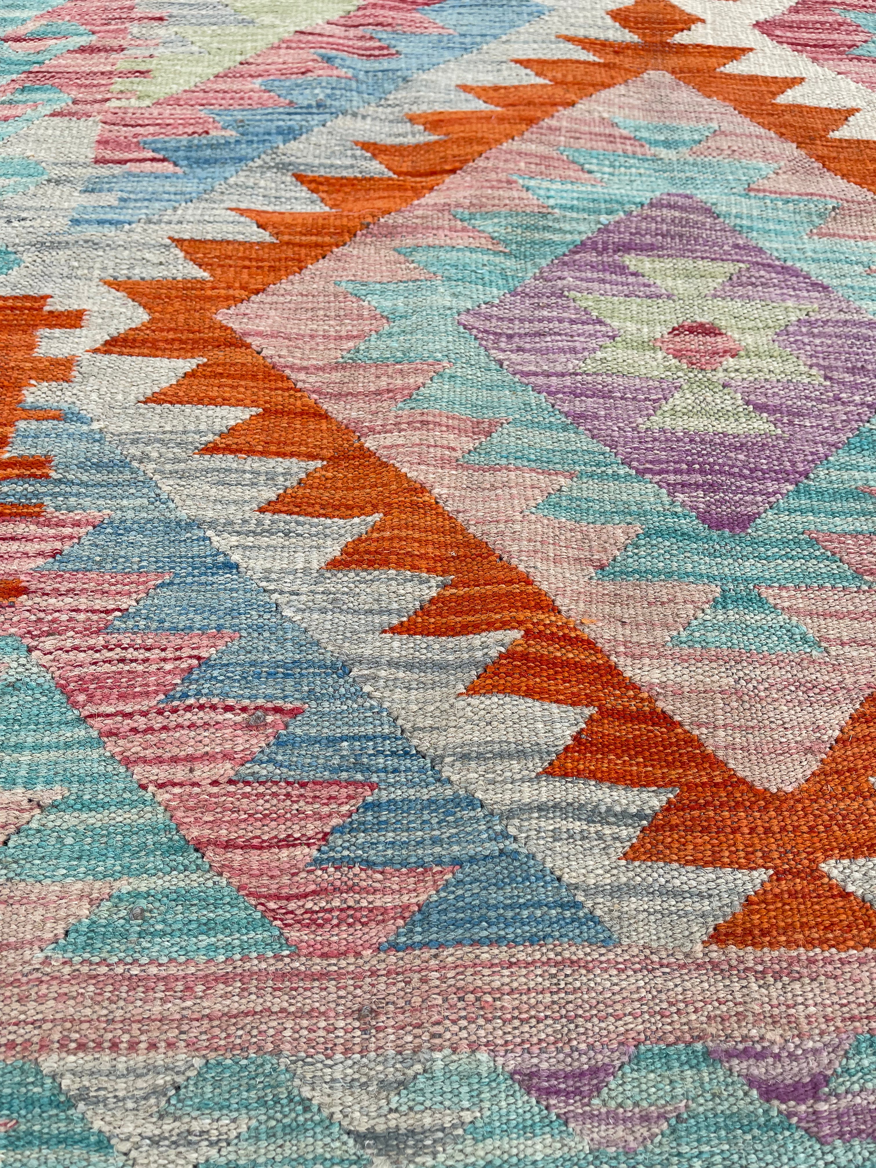 Faryab 2085 - 201x155 cm Jerm | جِرْم 