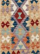 Faryab 581 - 209x68 cm Jerm | جِرْم 