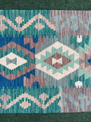 Faryab 2408 - 289x76 cm Jerm | جِرْم 