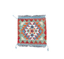 Mini Faryab 82 - ~ 50x50 cm Jerm | جِرْم 