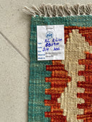 Faryab 0914 - 314x206 cm Jerm | جِرْم 