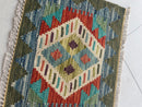 Mini Faryab 78 - 51x42 cm Jerm | جِرْم 