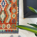 Faryab 180 - 289x215 cm Jerm | جِرْم 