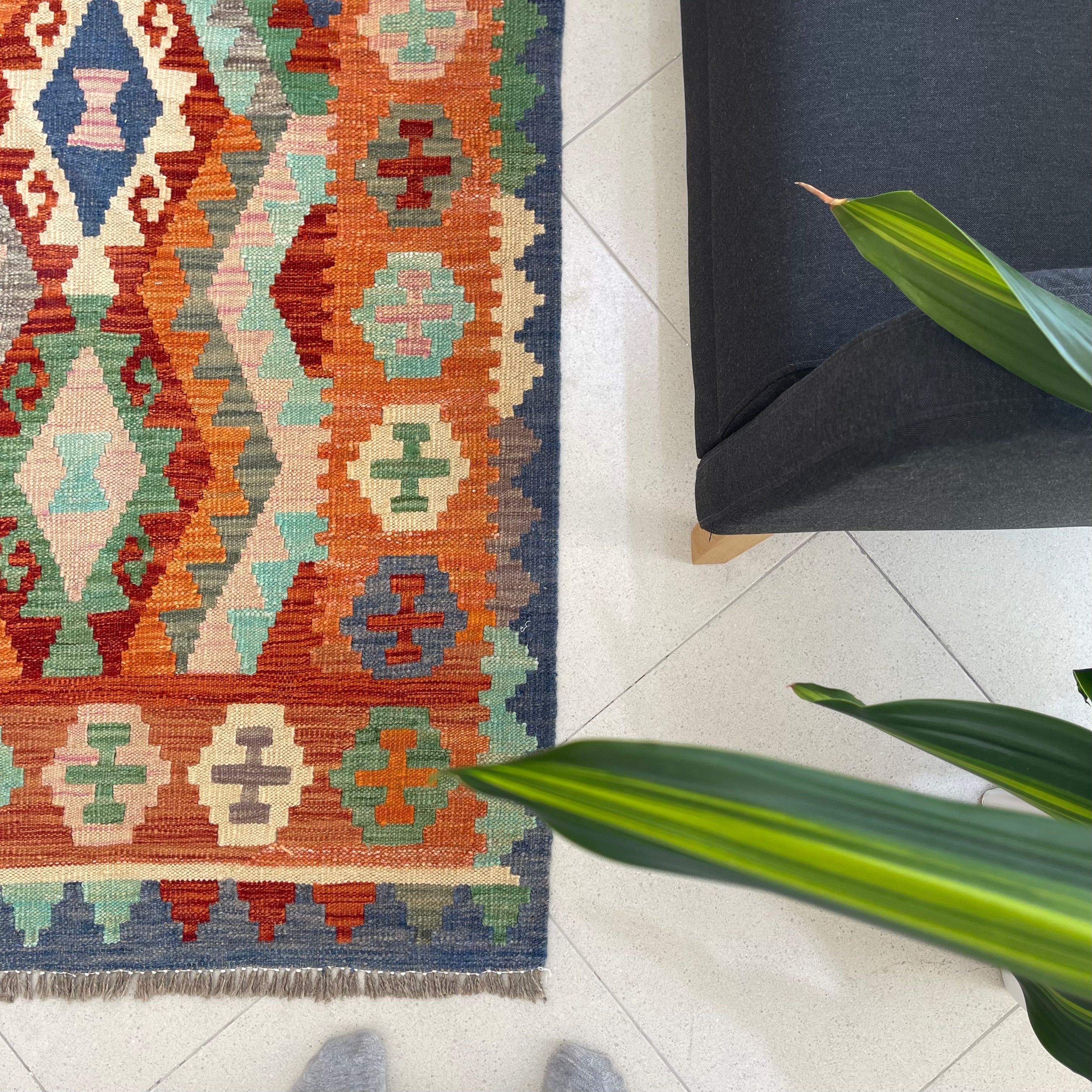 Faryab 180 - 289x215 cm Jerm | جِرْم 