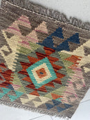 Mini Faryab 22 - 40x40 cm Jerm | جِرْم 