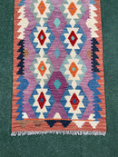 Faryab 2110 - 282x80 cm Jerm | جِرْم 