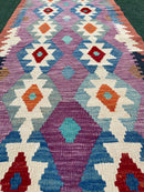Faryab 2110 - 282x80 cm Jerm | جِرْم 