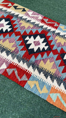Faryab 0030 - 196x75 cm Jerm | جِرْم 