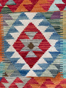 Mini Faryab 52 - ~ 50x50 cm Jerm | جِرْم 